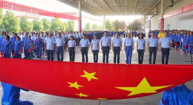 樂凱華光舉行決戰(zhàn)一百天誓師大會暨團(tuán)體對抗賽