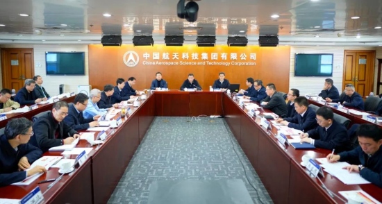 航天科技集團黨組理論學習中心組舉行專題學習擴大會丨深入學習貫徹習近平總書記關(guān)于黨的建設的重要思想